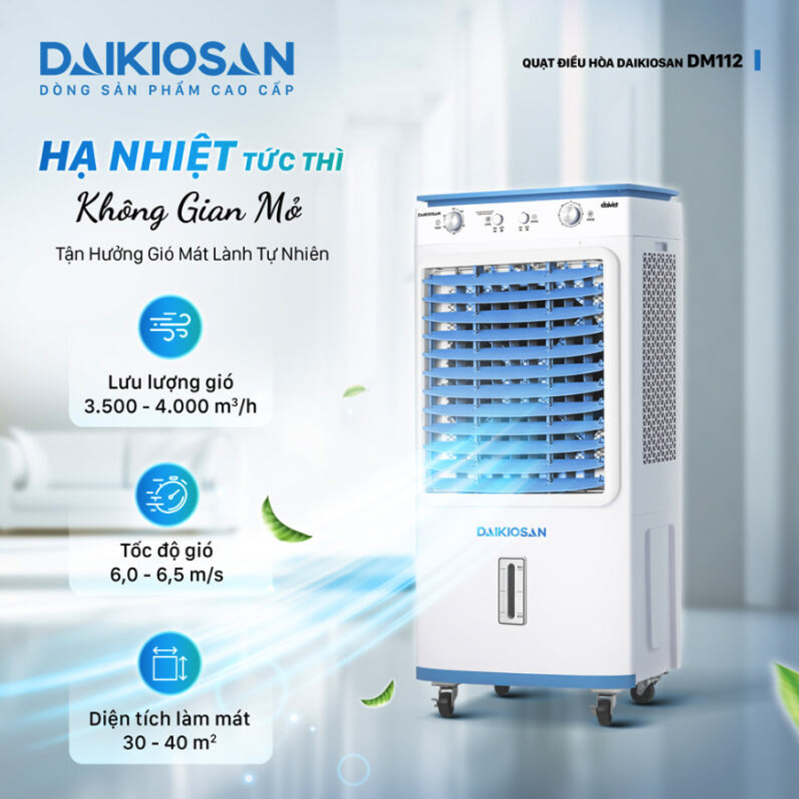 daikiosan_dm112_1