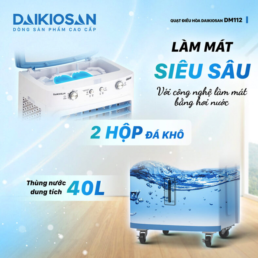 daikiosan_dm112_4