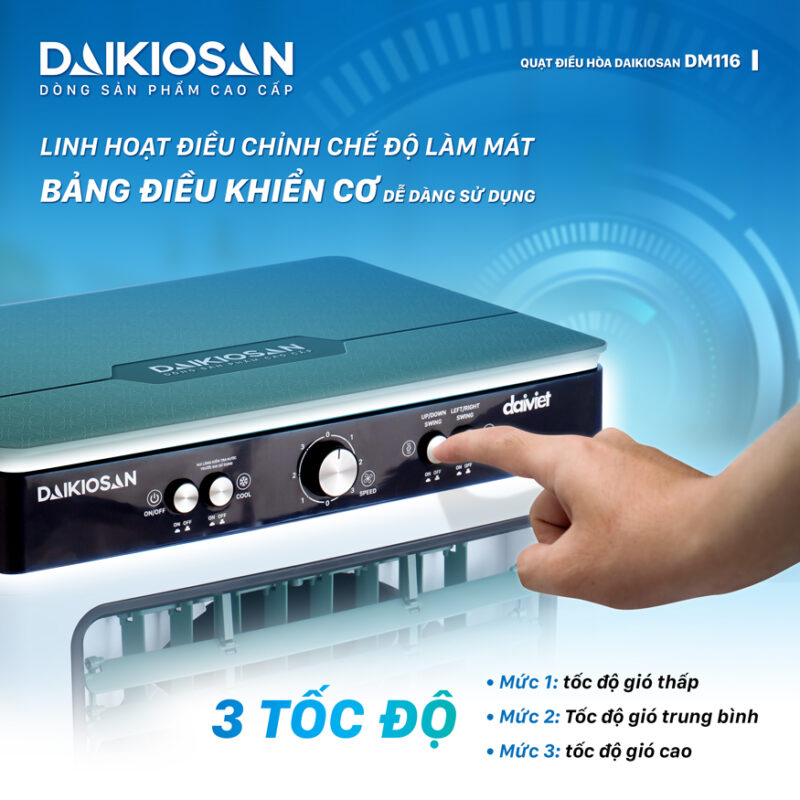 daikiosan_dm116_2