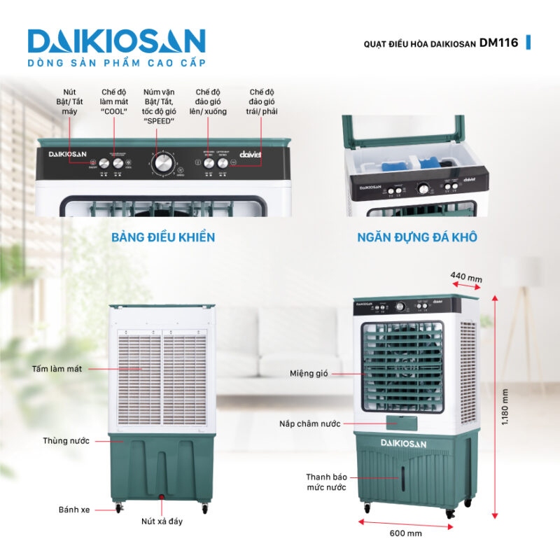 daikiosan_dm116_4