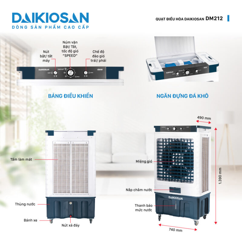 daikiosan_dm212_1