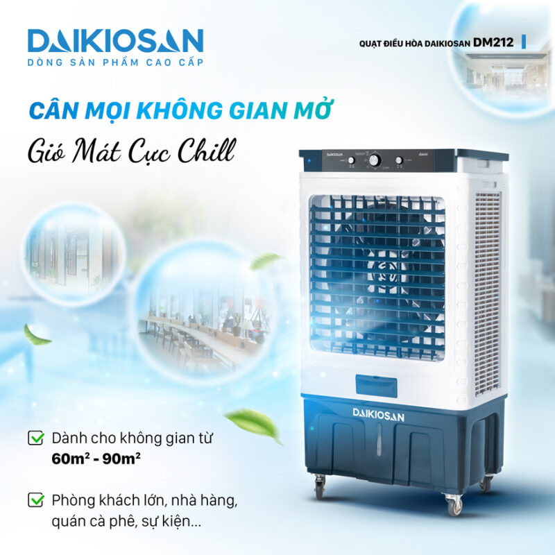 daikiosan_dm212_2