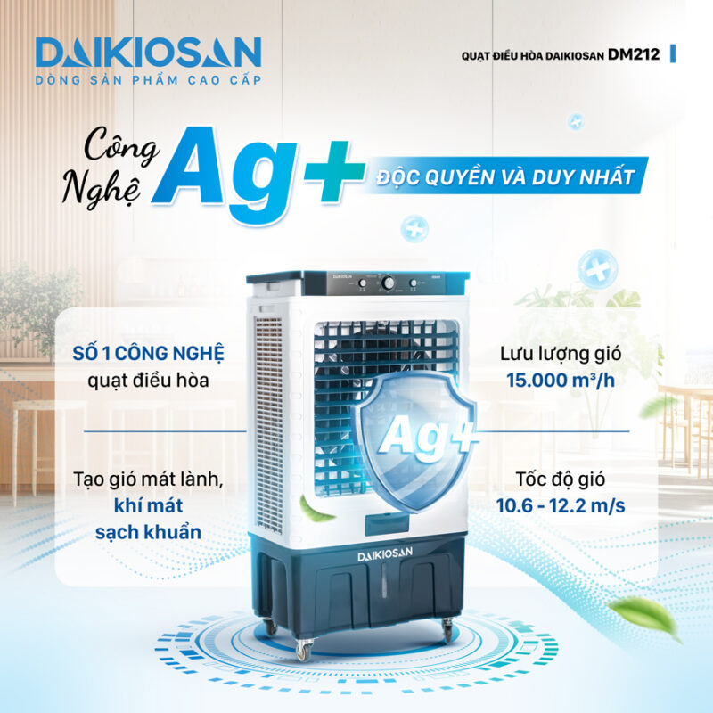 daikiosan_dm212_3