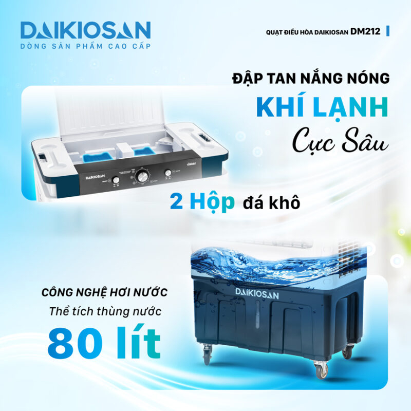 daikiosan_dm212_5