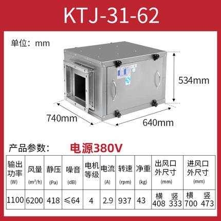 nanyoo_ktj31-62
