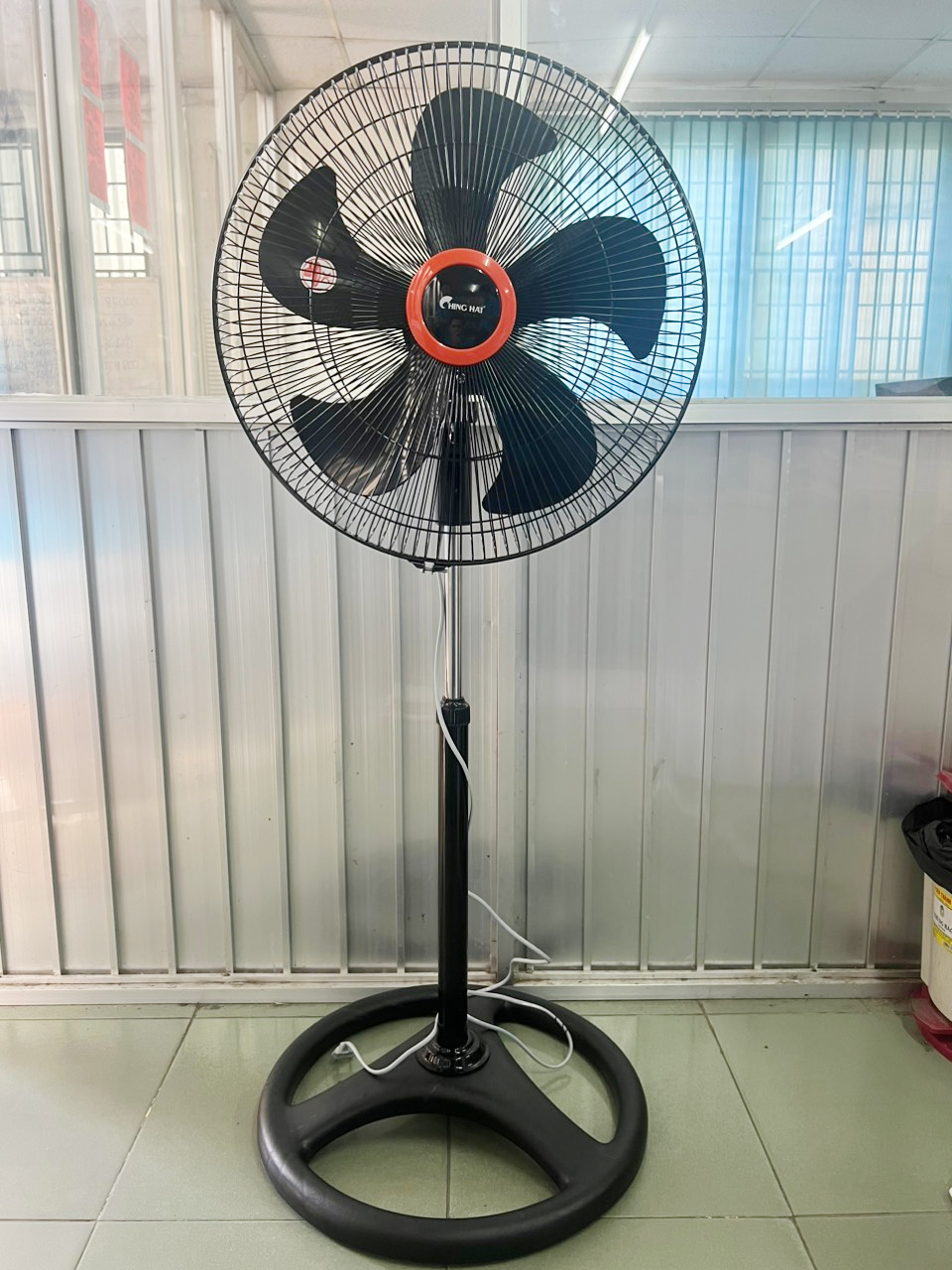 quat_chinghai_hs917
