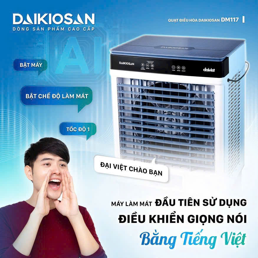 quat_daikiosan_dm117_3