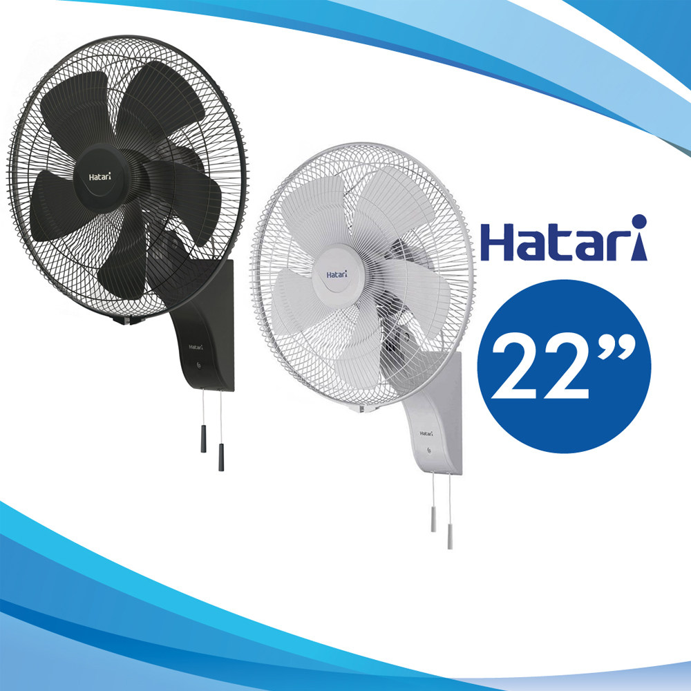 quat_treo_cong_nghiep_hatari_iw22m1