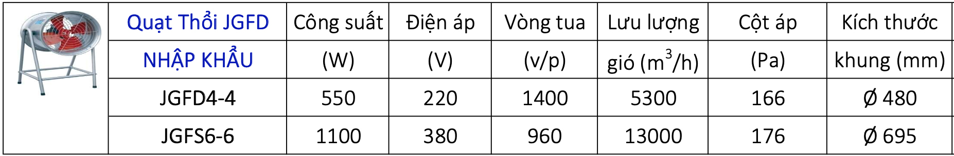 tskt_deton_jgfs