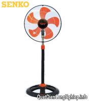 Quạt đứng công nghiệp Senko DCN1808