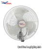 quat-treo-cong-nghiep-superlite-max-fw45 - ảnh nhỏ  1