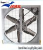 quat-thong-gio-nha-xuong-superlite-max-2-mat-luoi - ảnh nhỏ  1