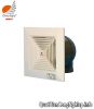 quat-hut-am-tran-onchyo-fvct20-lhp5 - ảnh nhỏ  1