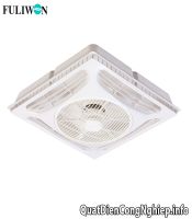 Quạt đảo dạng hộp ốp trần FU002