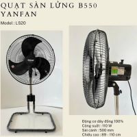 Quạt sàn công nghiệp Yanfan LS20