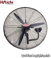 Quạt treo công nghiệp Haichi HCW750