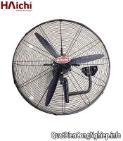 Quạt treo công nghiệp Haichi HCW650
