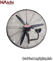 Quạt treo công nghiệp Haichi HCW600
