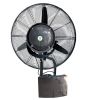 quat-phun-suong-treo-tuong-soffnet-fbps-60 - ảnh nhỏ  1