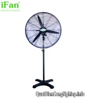 Quạt đứng công nghiệp iFan NS-50