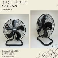 Quạt sàn công nghiệp Yanfan SN18