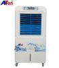 may-lam-mat-afan-afn55-pp - ảnh nhỏ  1