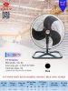 quat-san-cong-nghiep-lifan-s-20cn - ảnh nhỏ 2
