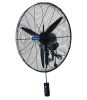 quat-treo-cong-nghiep-fuwin-fw-600 - ảnh nhỏ  1
