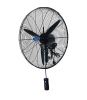 quat-treo-cong-nghiep-fuwin-fw-500 - ảnh nhỏ  1