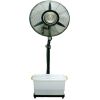 quat-phun-suong-dia-xoay-soffnet-fsps-60 - ảnh nhỏ  1