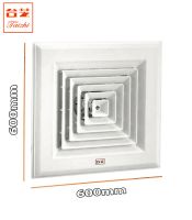 Quạt hút âm trần Taizhi TFG-170 (600x600mm)