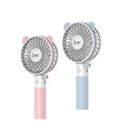Quạt sạc Comet CRF0803