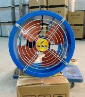 Quạt hướng trục tròn Wing TM350-2/TM350-4