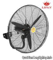 Quạt công nghiệp treo tường Lifan T30CN