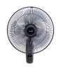 quat-treo-tuong-mitsubishi-w16-ra - ảnh nhỏ  1