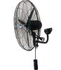 quat-treo-cong-nghiep-fuwin-fw-750 - ảnh nhỏ  1