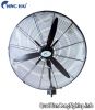 quat-treo-cong-nghiep-chinghai-w28-3d - ảnh nhỏ  1