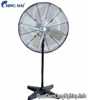 Quạt đứng Công nghiệp Ching hai HS24-ĐN4T