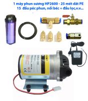 Máy phun sương Hawin HP-2600 15 đầu béc