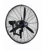 quat-treo-cong-nghiep-hawin-power-hh-hwt600 - ảnh nhỏ  1