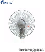 Quạt treo tường Ching Hai W613