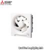 quat-hut-gan-tuong-mitsubishi-ex-20sh5t - ảnh nhỏ  1