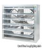 quat-thong-gio-nha-xuong-canh-inox-ifan-138csc - ảnh nhỏ  1