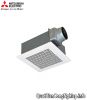 quat-hut-am-tran-noi-ong-mitsubishi-vd-23zp4t5 - ảnh nhỏ 2