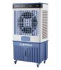 may-lam-mat-daikiosan-dm117 - ảnh nhỏ 6