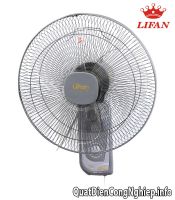Quạt treo tường Lifan T-161