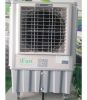 may-lam-mat-hoi-nuoc-ifan-20000a - ảnh nhỏ  1